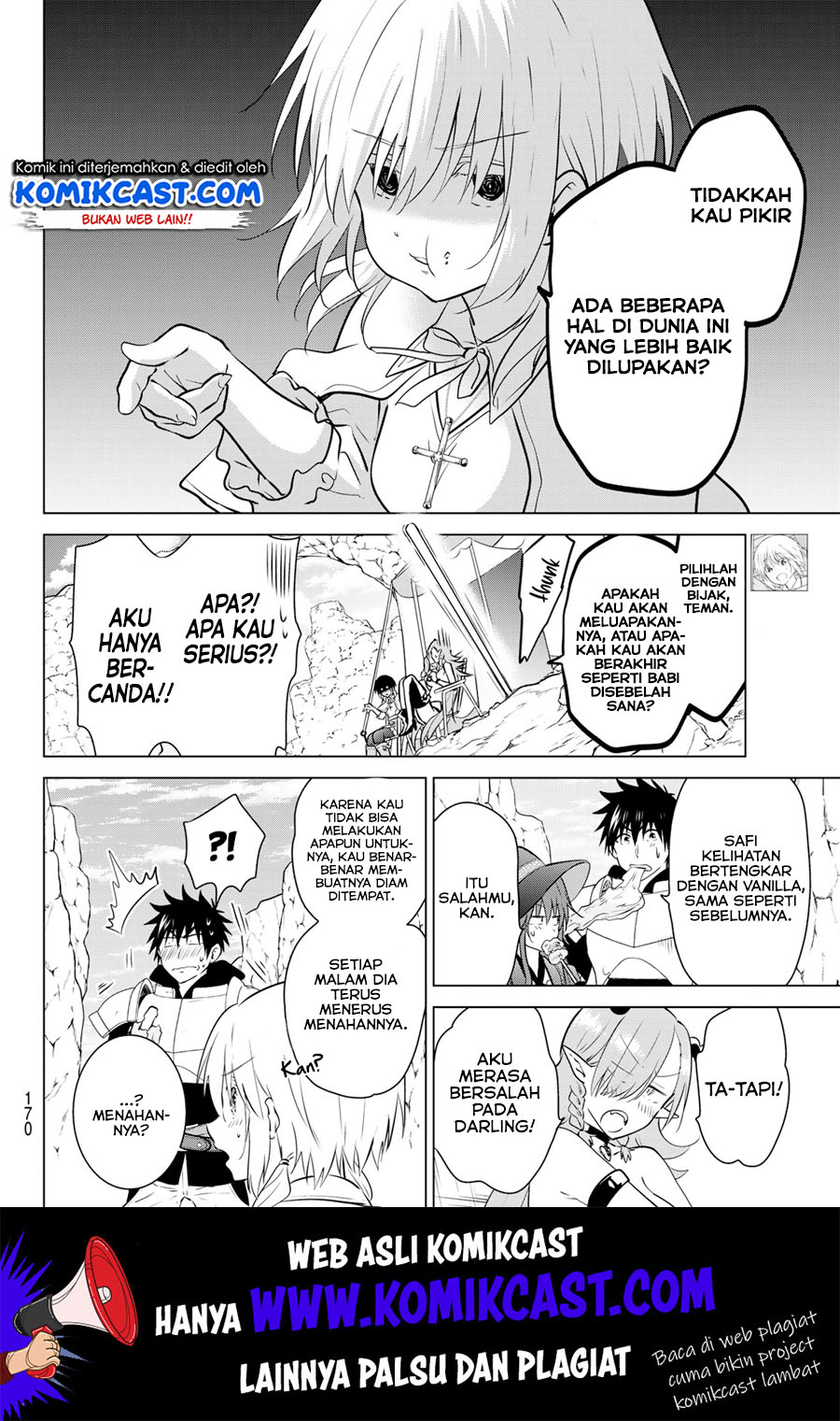 Necromance Chapter 16 - halaman 7