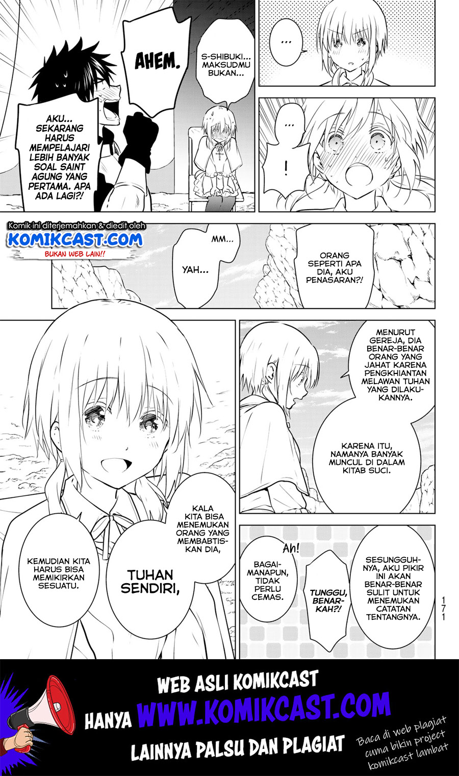 Necromance Chapter 16 - halaman 8
