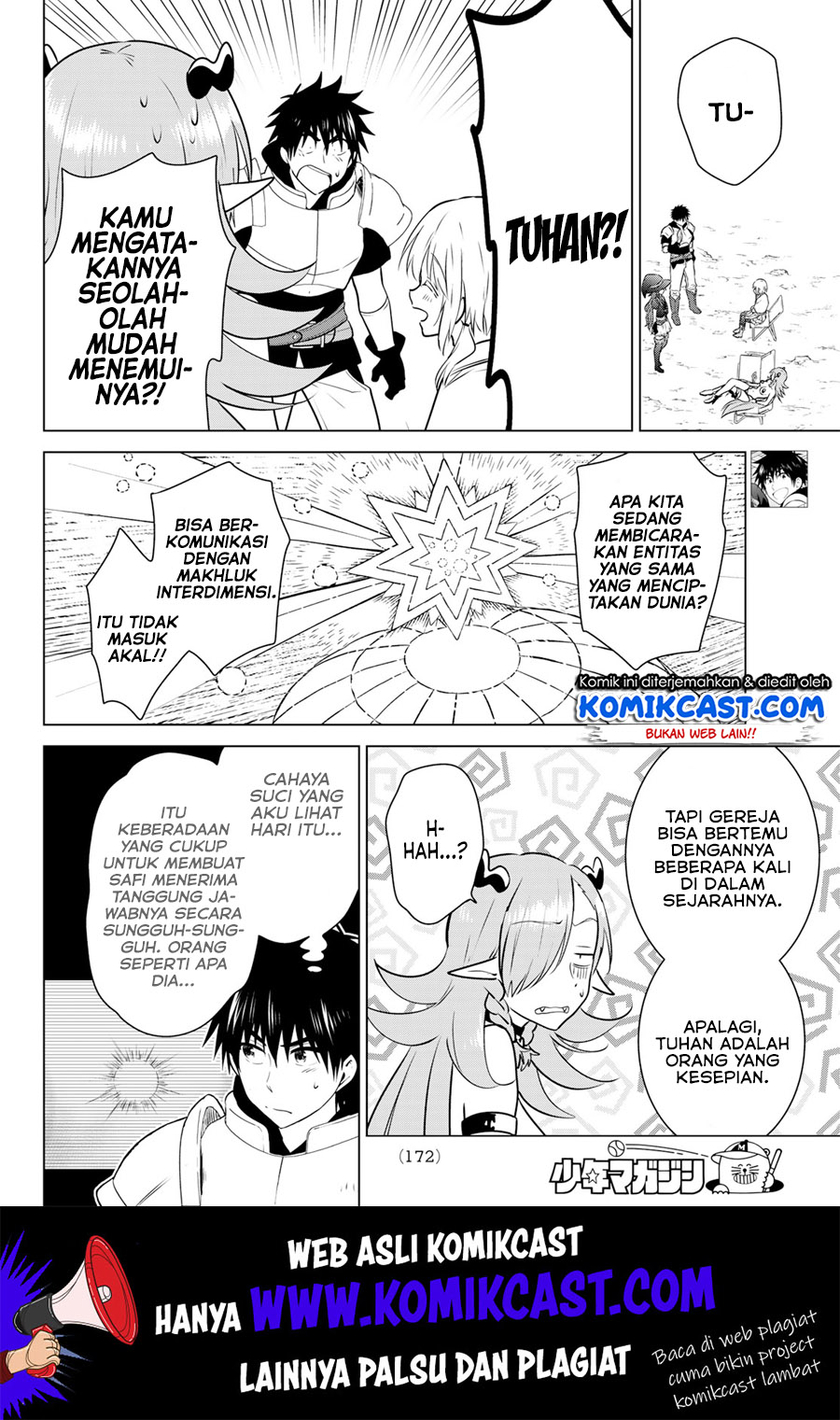 Necromance Chapter 16 - halaman 9