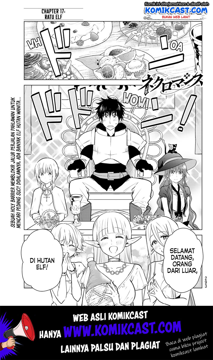Necromance Chapter 17 - halaman 1