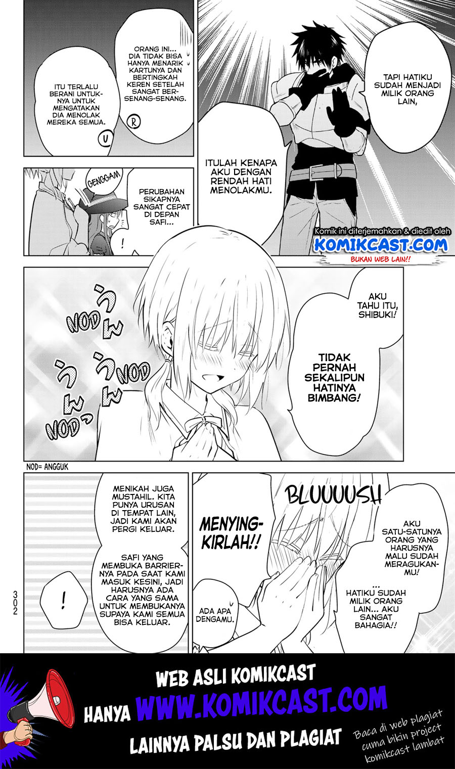 Necromance Chapter 17 - halaman 10