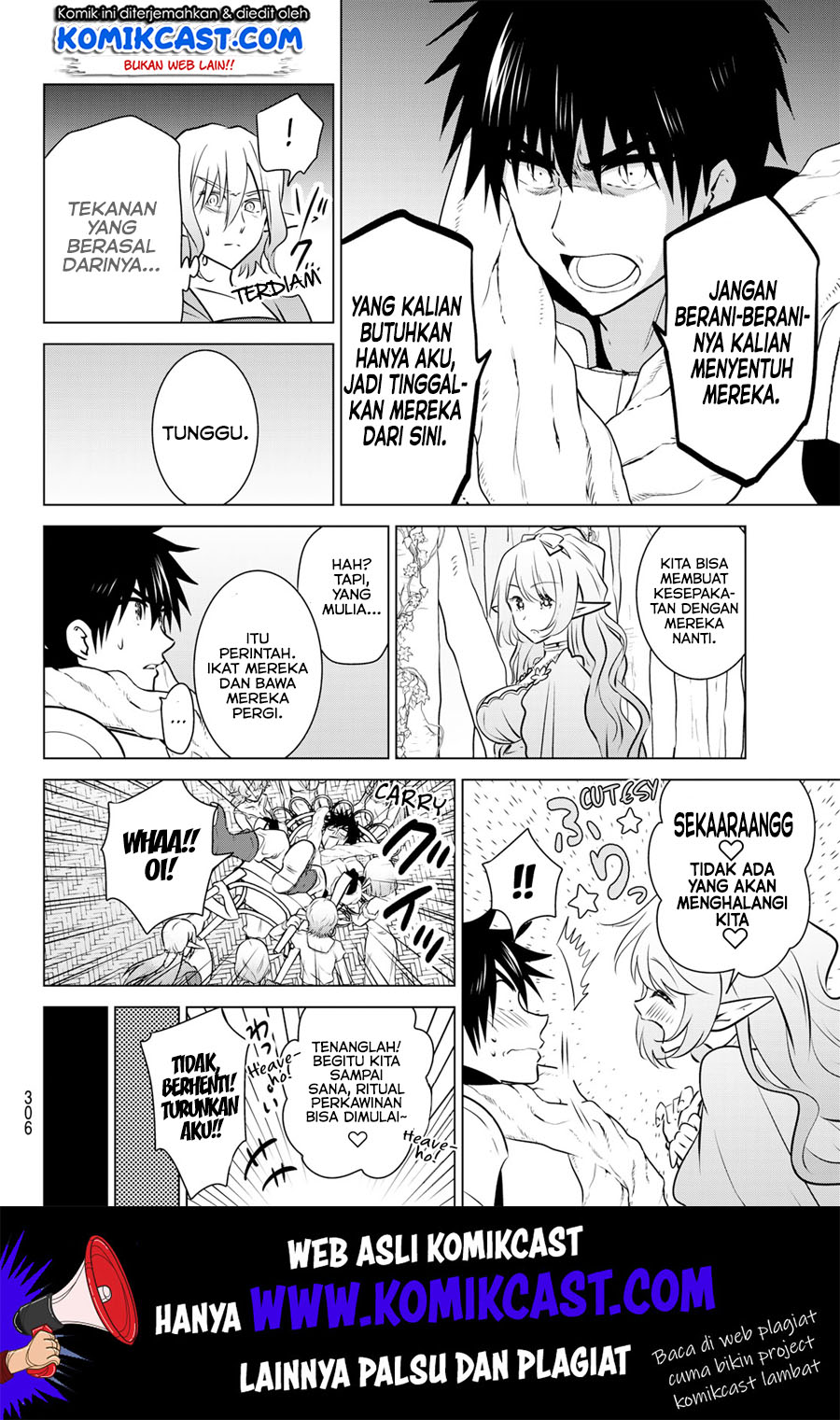 Necromance Chapter 17 - halaman 14