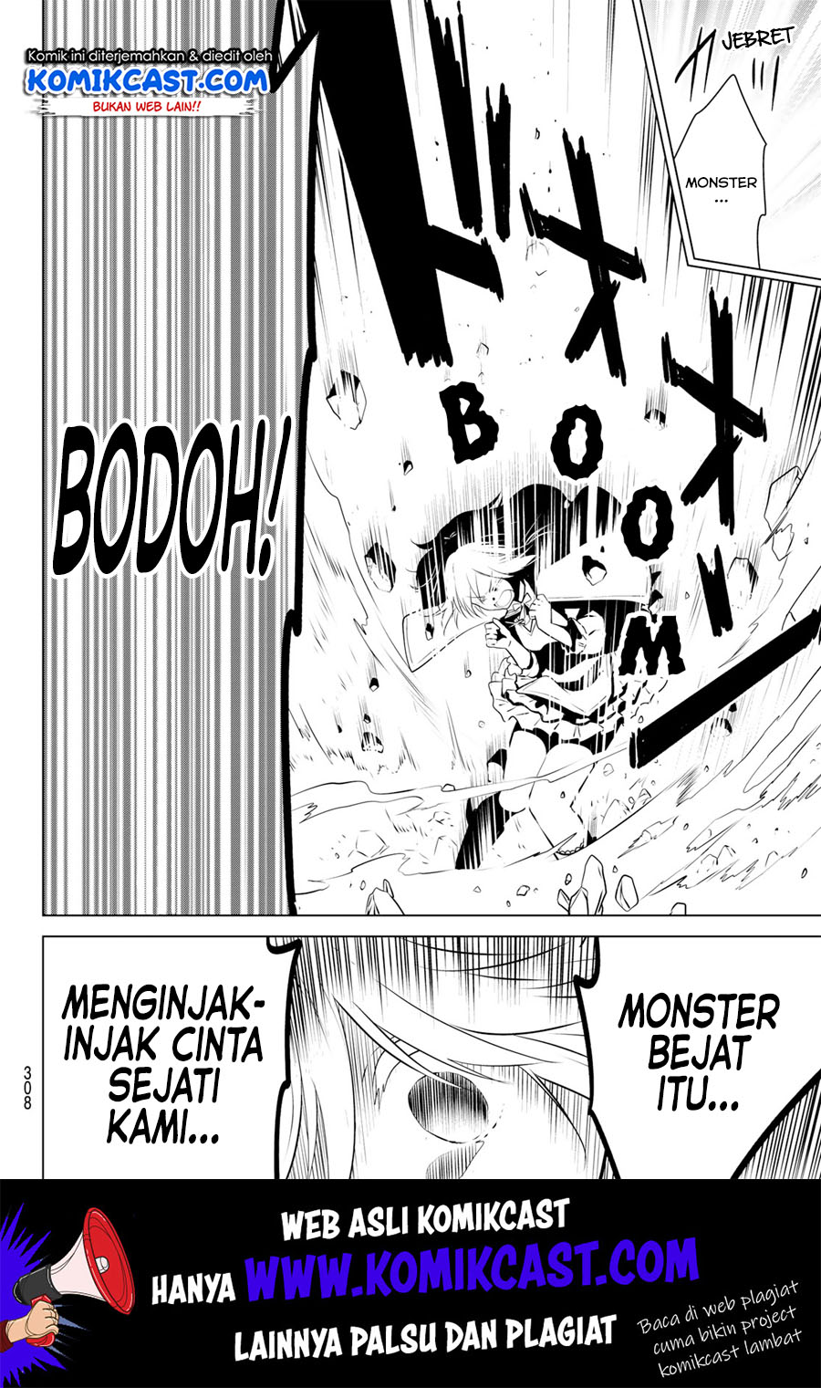 Necromance Chapter 17 - halaman 16