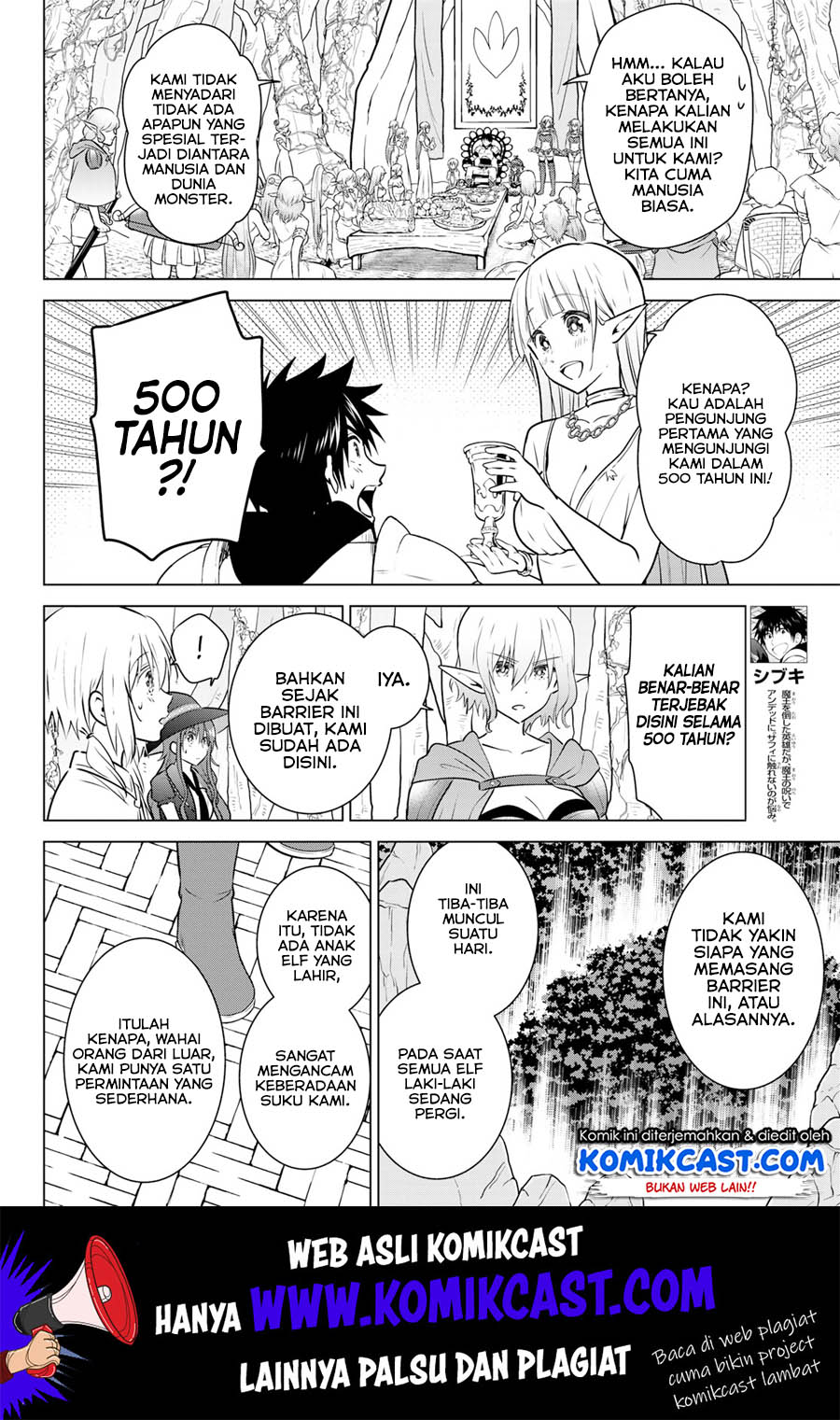 Necromance Chapter 17 - halaman 2