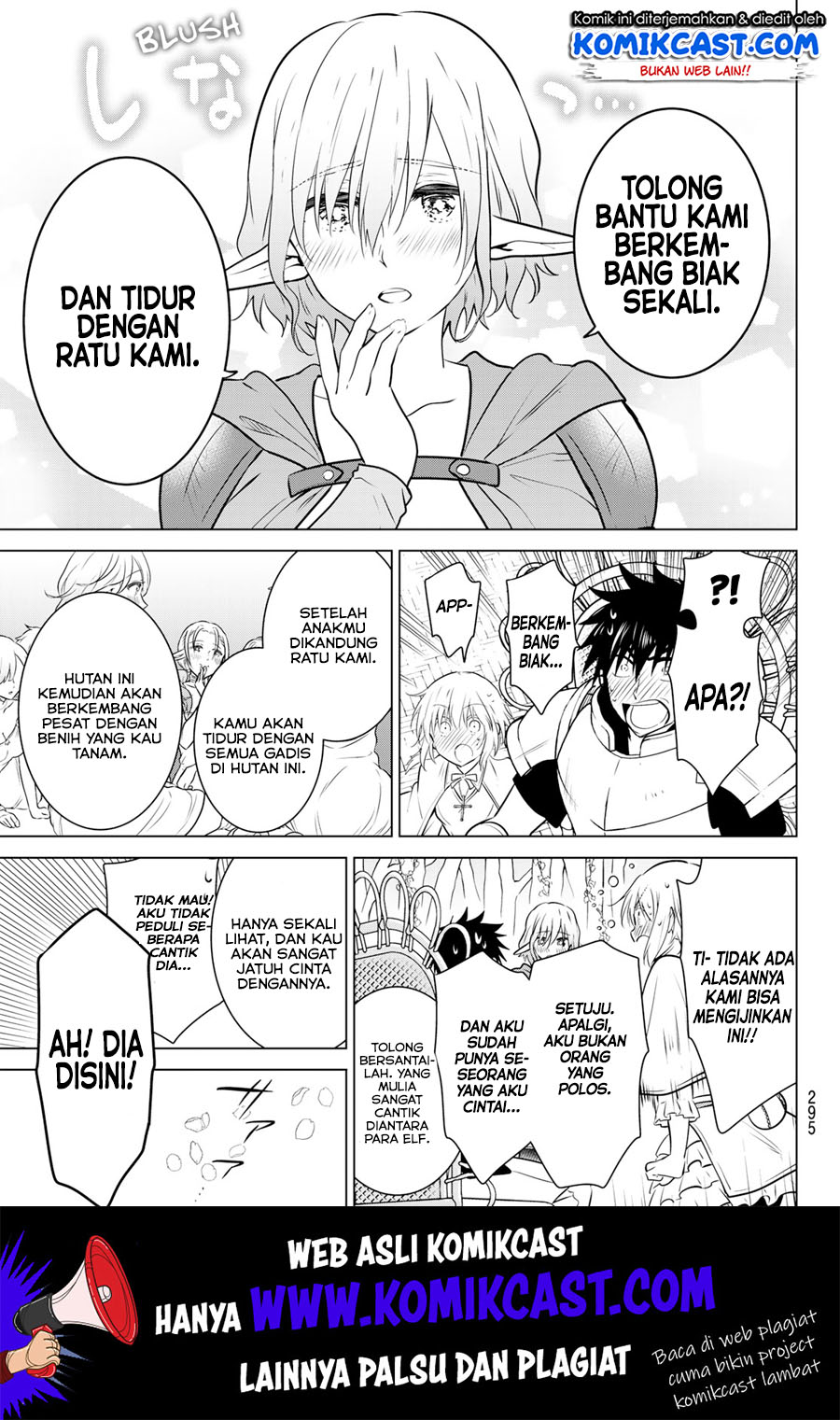 Necromance Chapter 17 - halaman 3