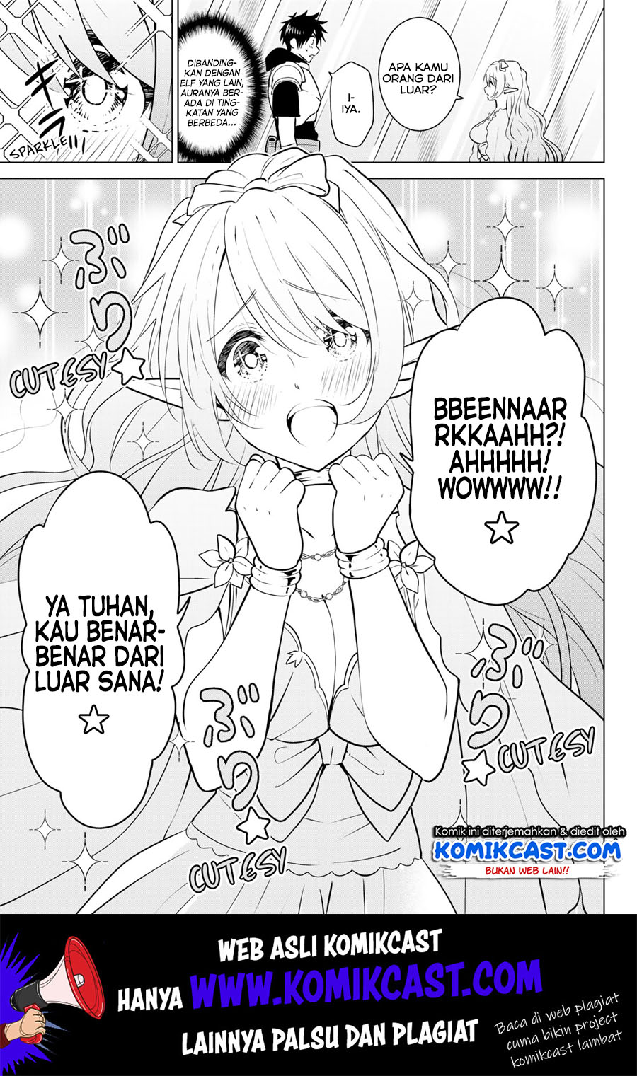 Necromance Chapter 17 - halaman 5
