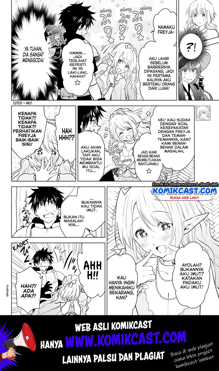 Necromance Chapter 17 - halaman 6