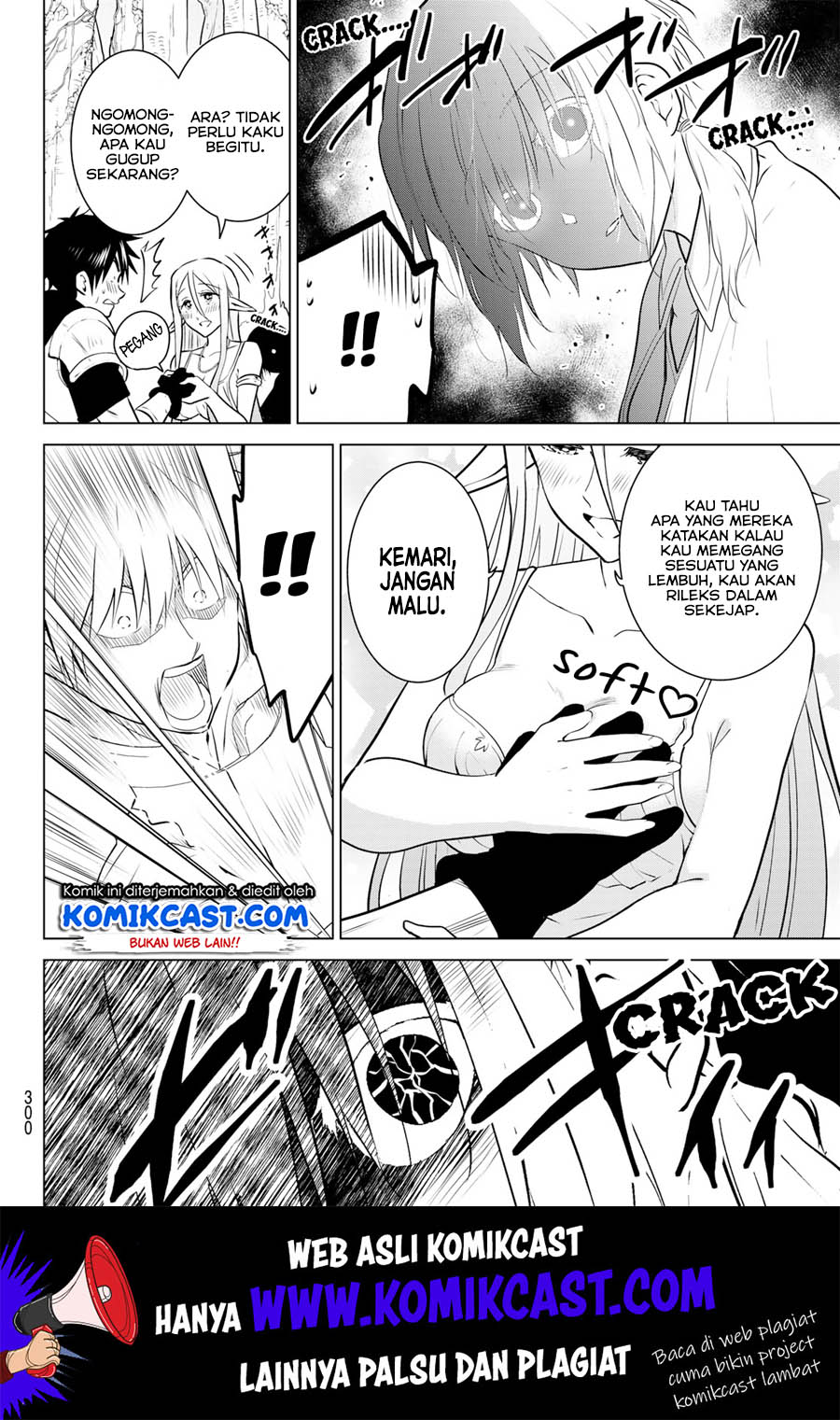 Necromance Chapter 17 - halaman 8