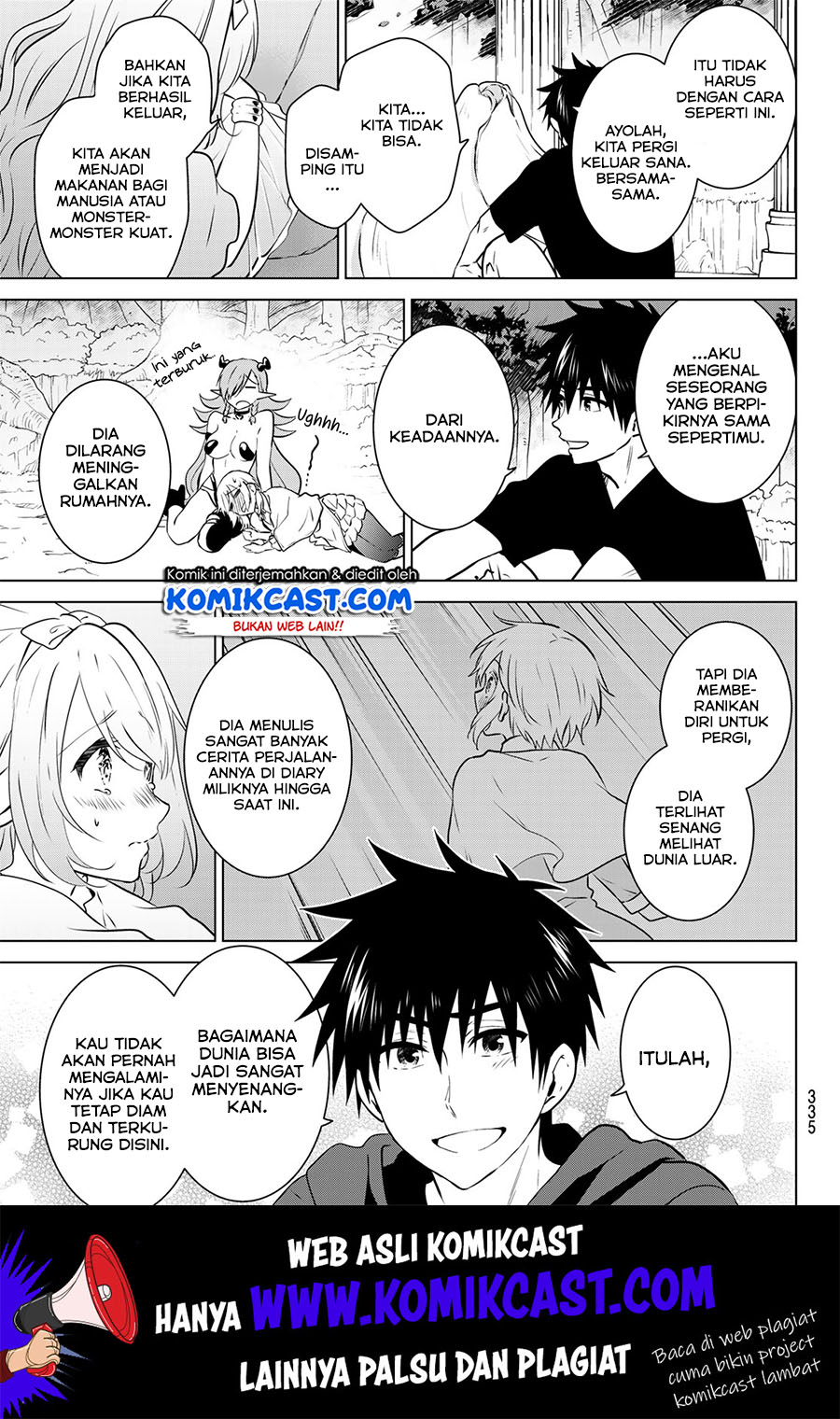 Necromance Chapter 18 - halaman 10