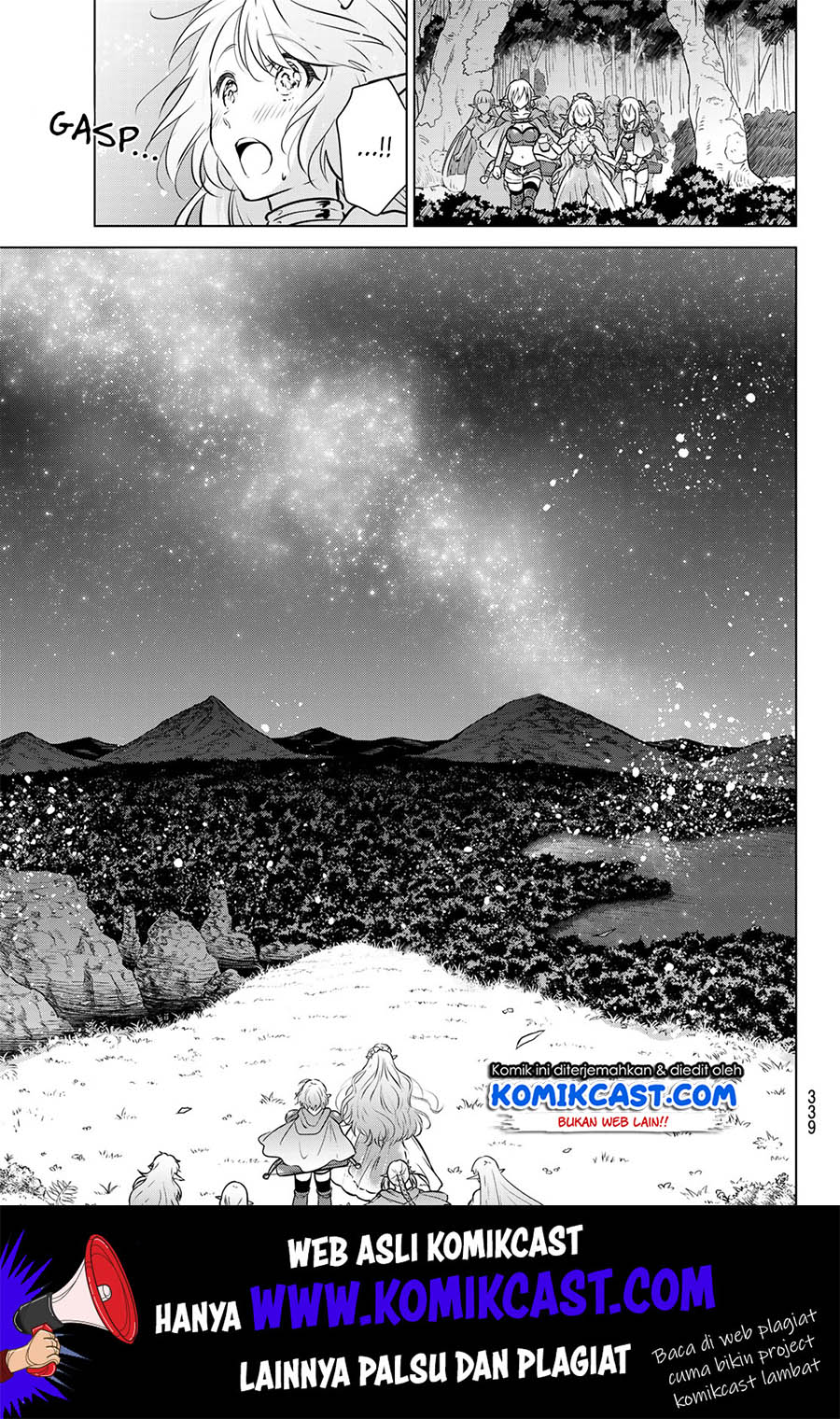 Necromance Chapter 18 - halaman 14