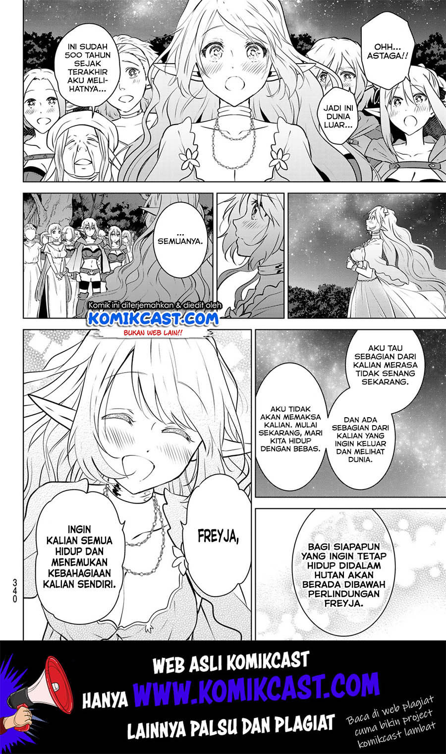 Necromance Chapter 18 - halaman 15