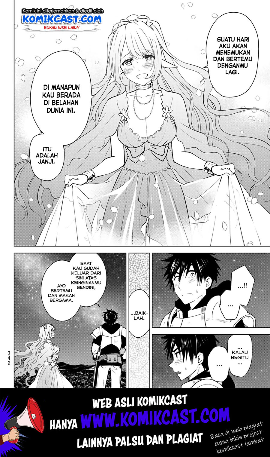 Necromance Chapter 18 - halaman 17