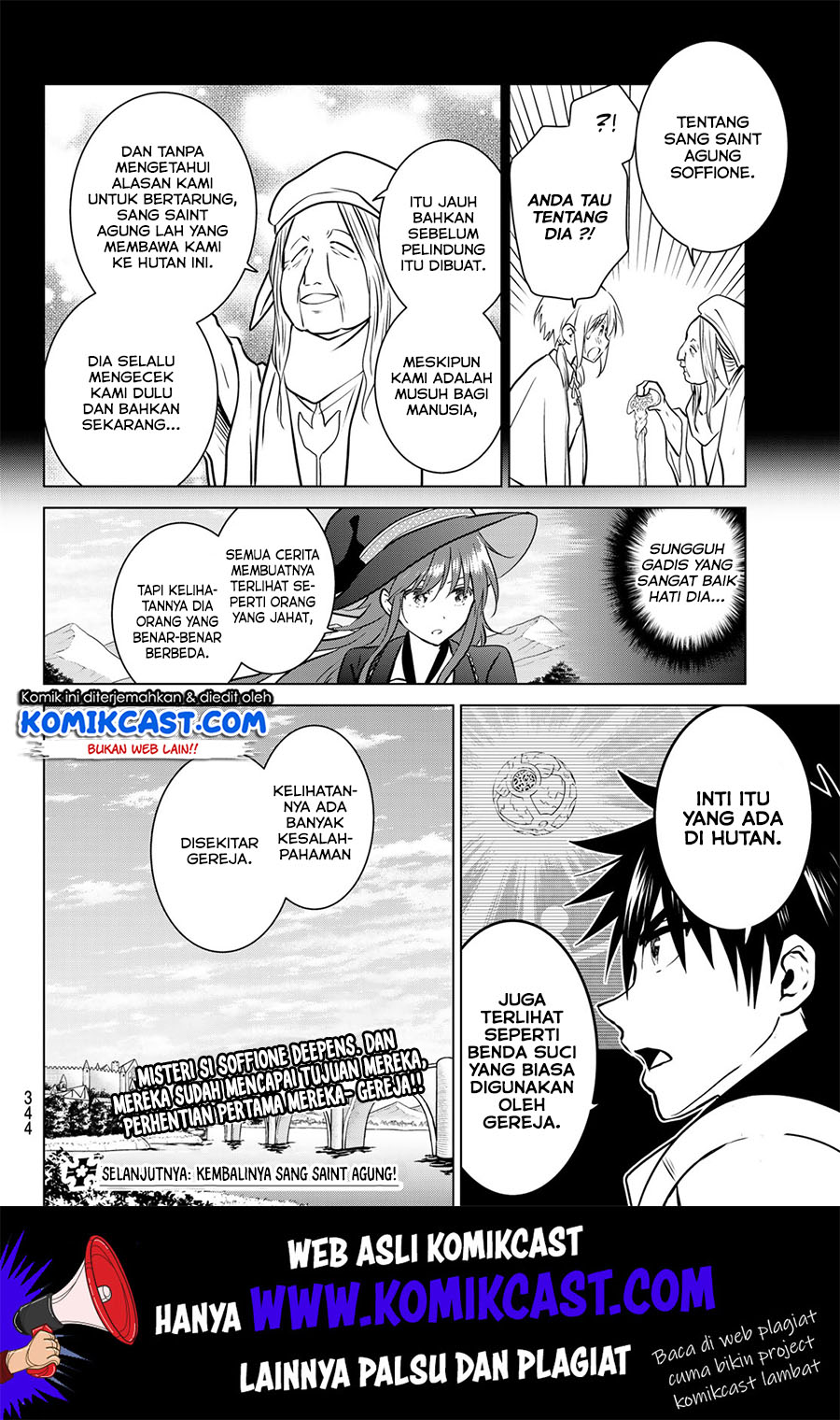 Necromance Chapter 18 - halaman 19