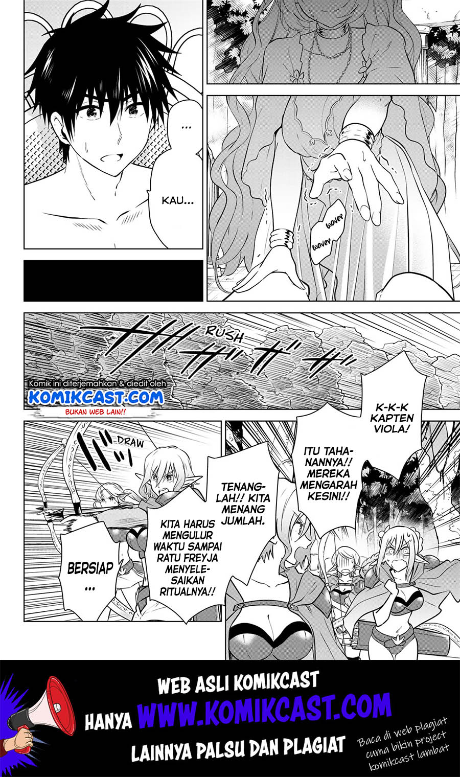 Necromance Chapter 18 - halaman 3