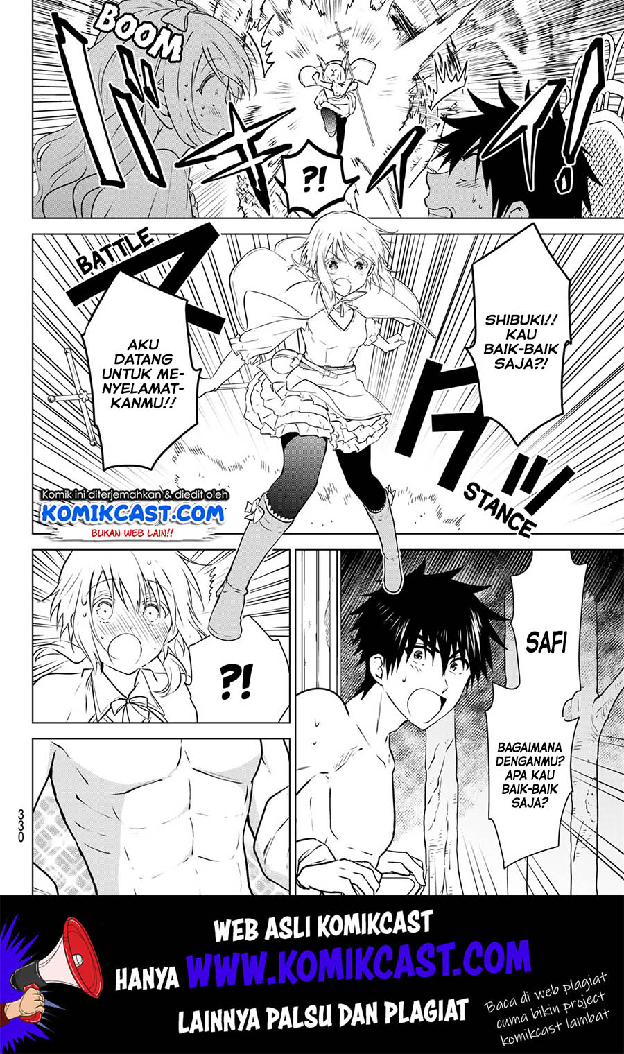 Necromance Chapter 18 - halaman 5