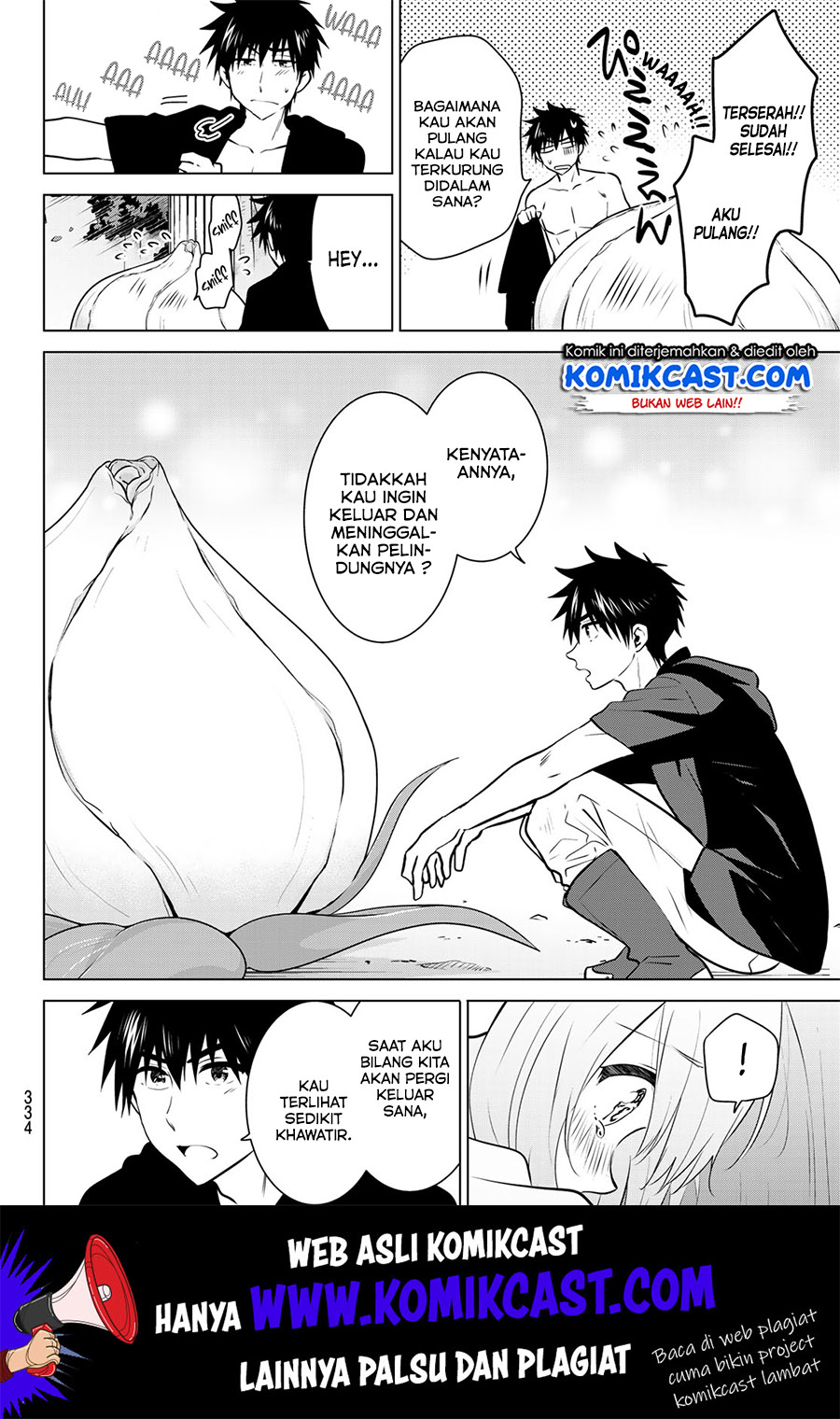 Necromance Chapter 18 - halaman 9