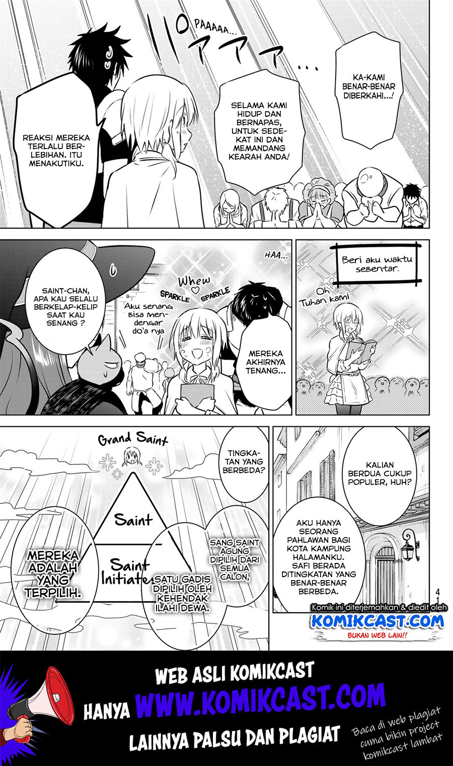 Necromance Chapter 19 - halaman 10