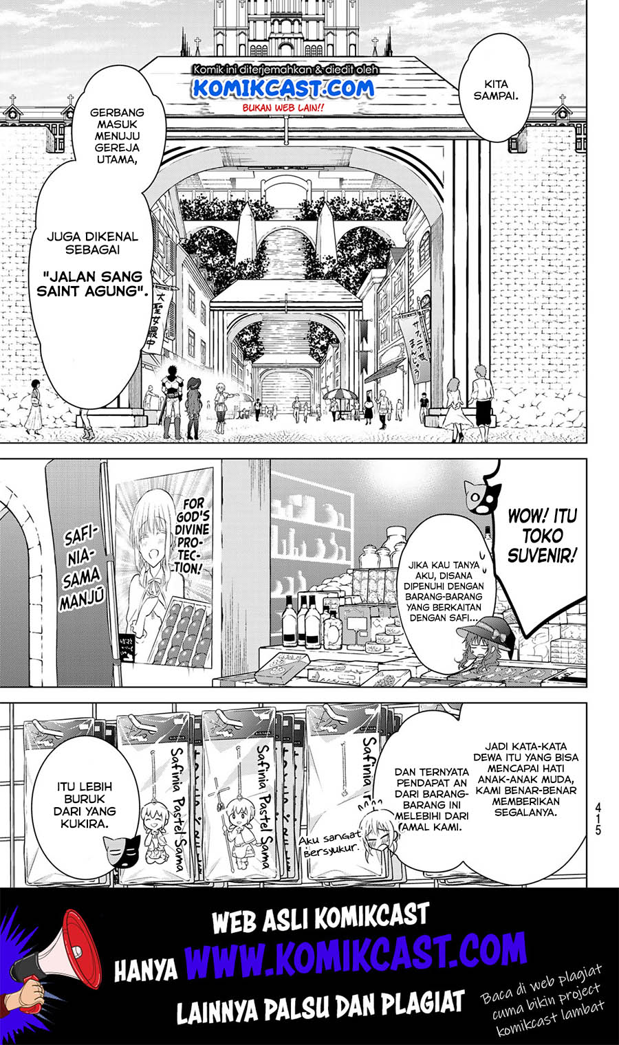 Necromance Chapter 19 - halaman 12