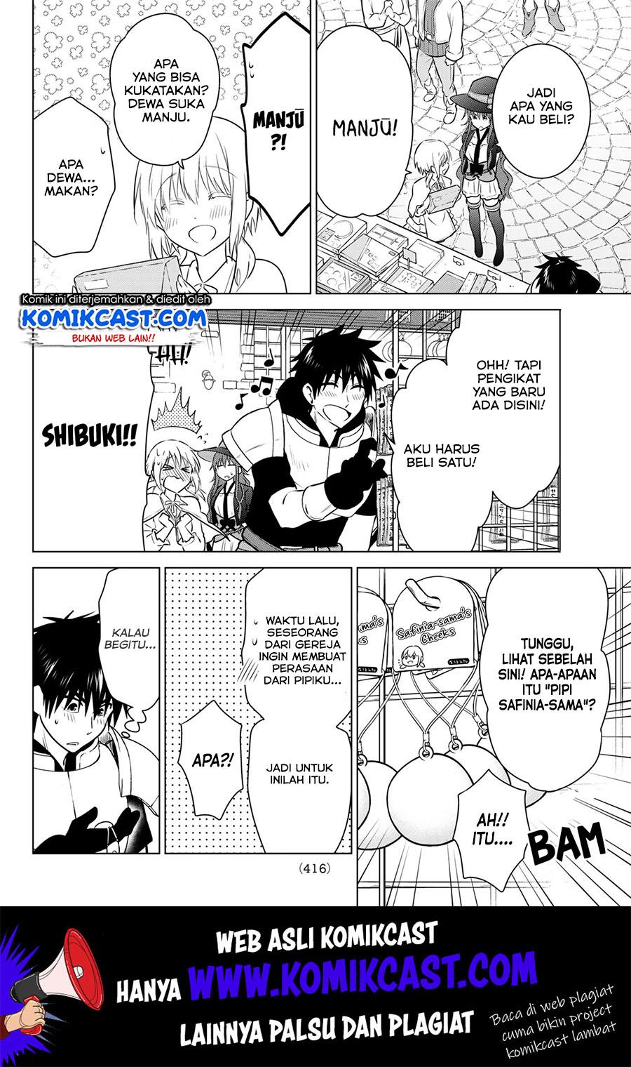 Necromance Chapter 19 - halaman 13