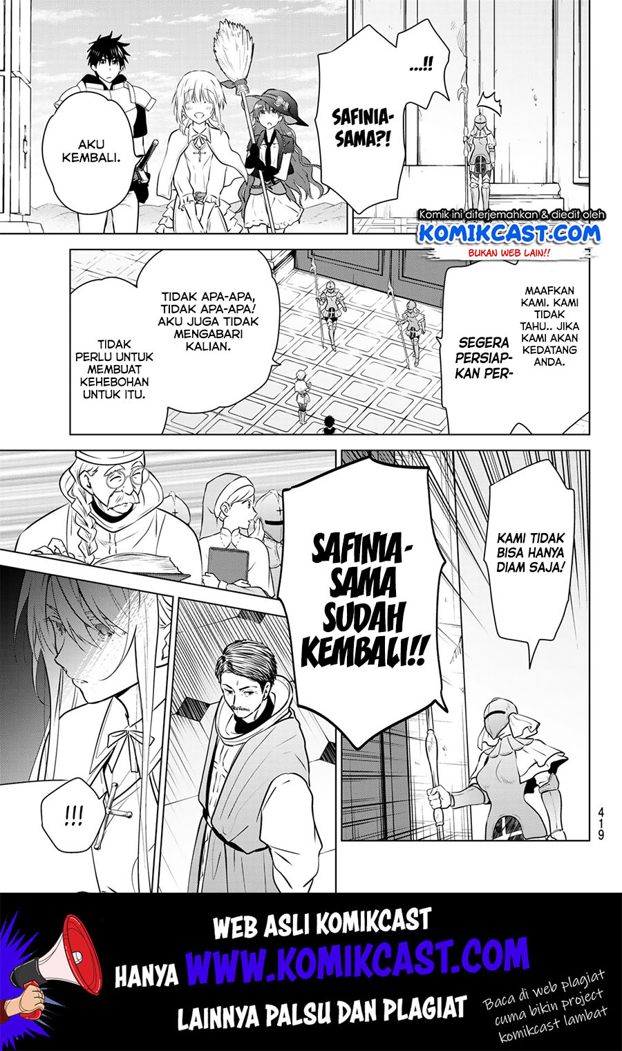 Necromance Chapter 19 - halaman 16