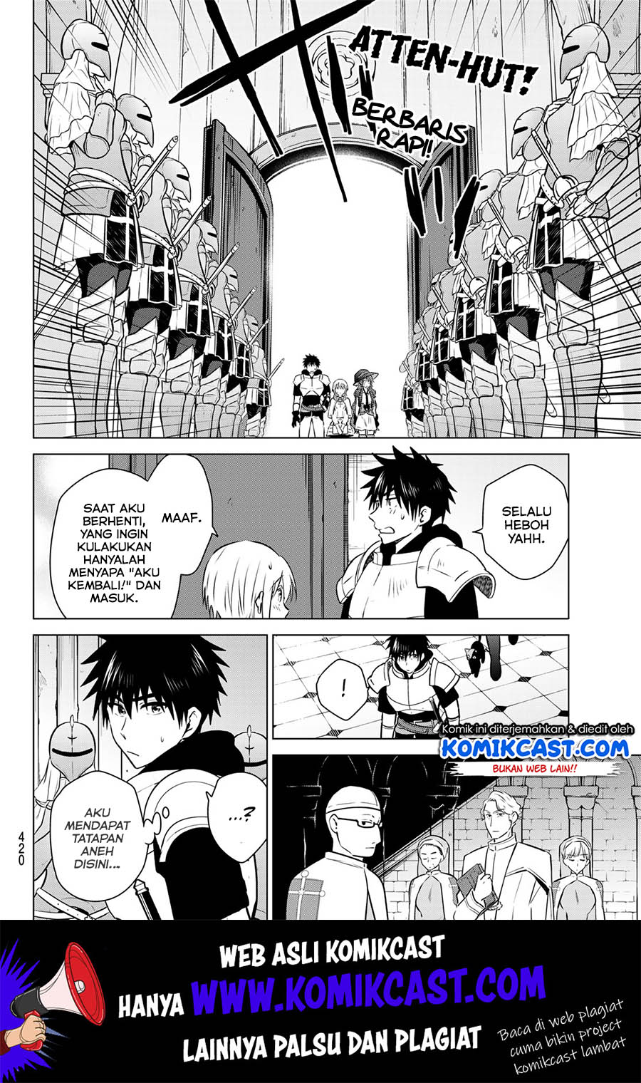 Necromance Chapter 19 - halaman 17