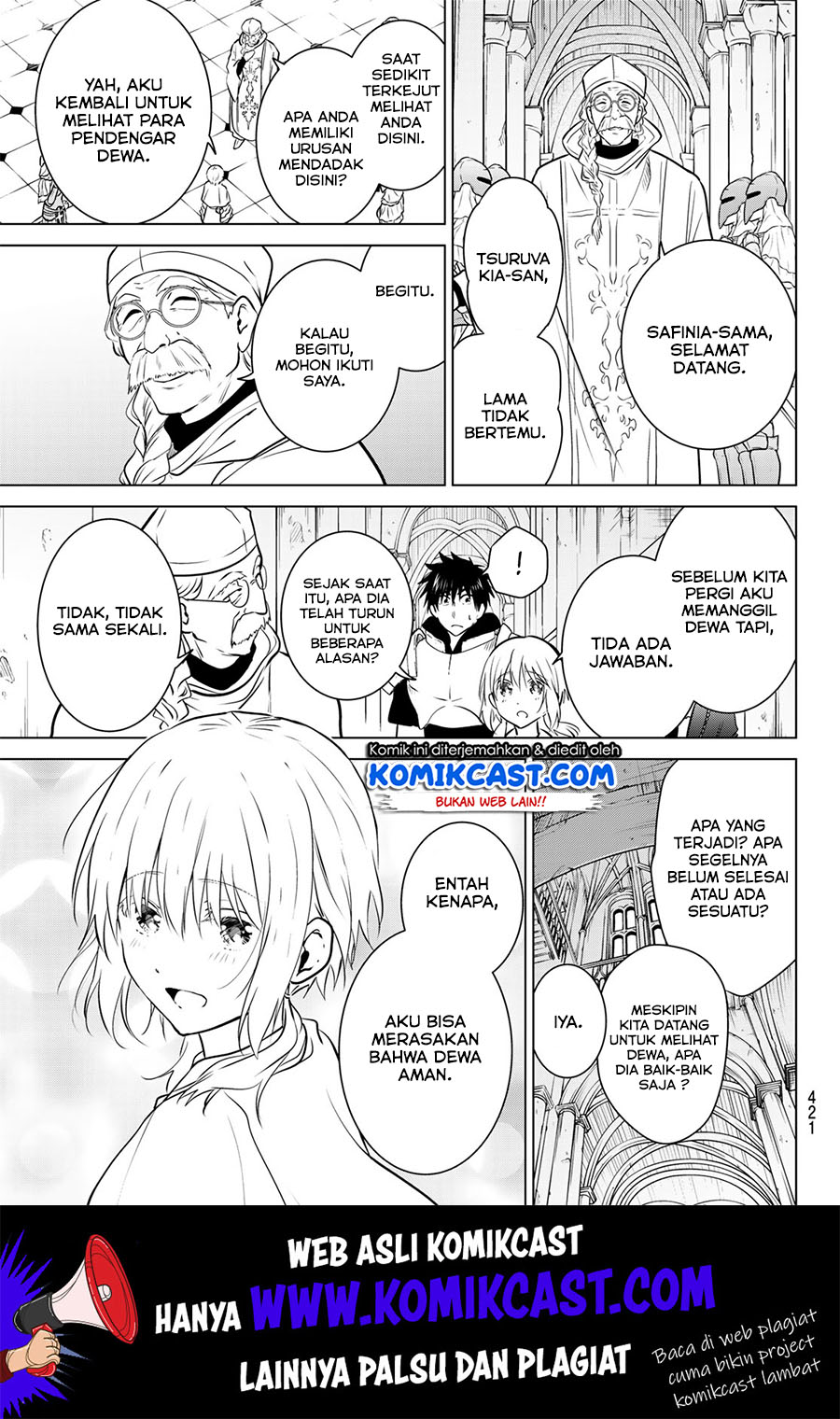 Necromance Chapter 19 - halaman 18