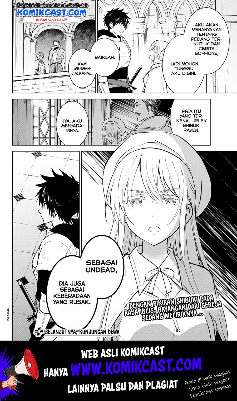 Necromance Chapter 19 - halaman 19