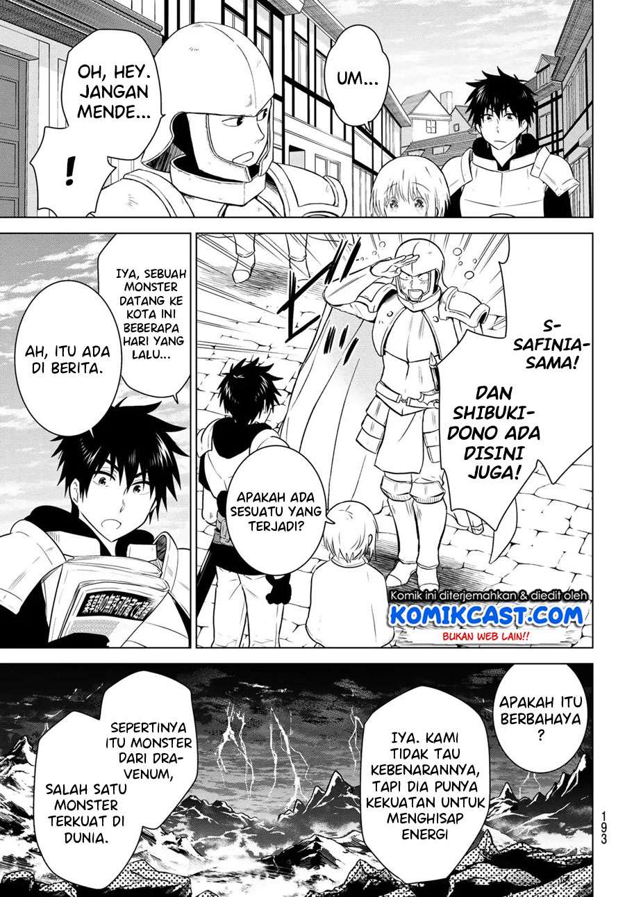 Necromance Chapter 2 - halaman 10