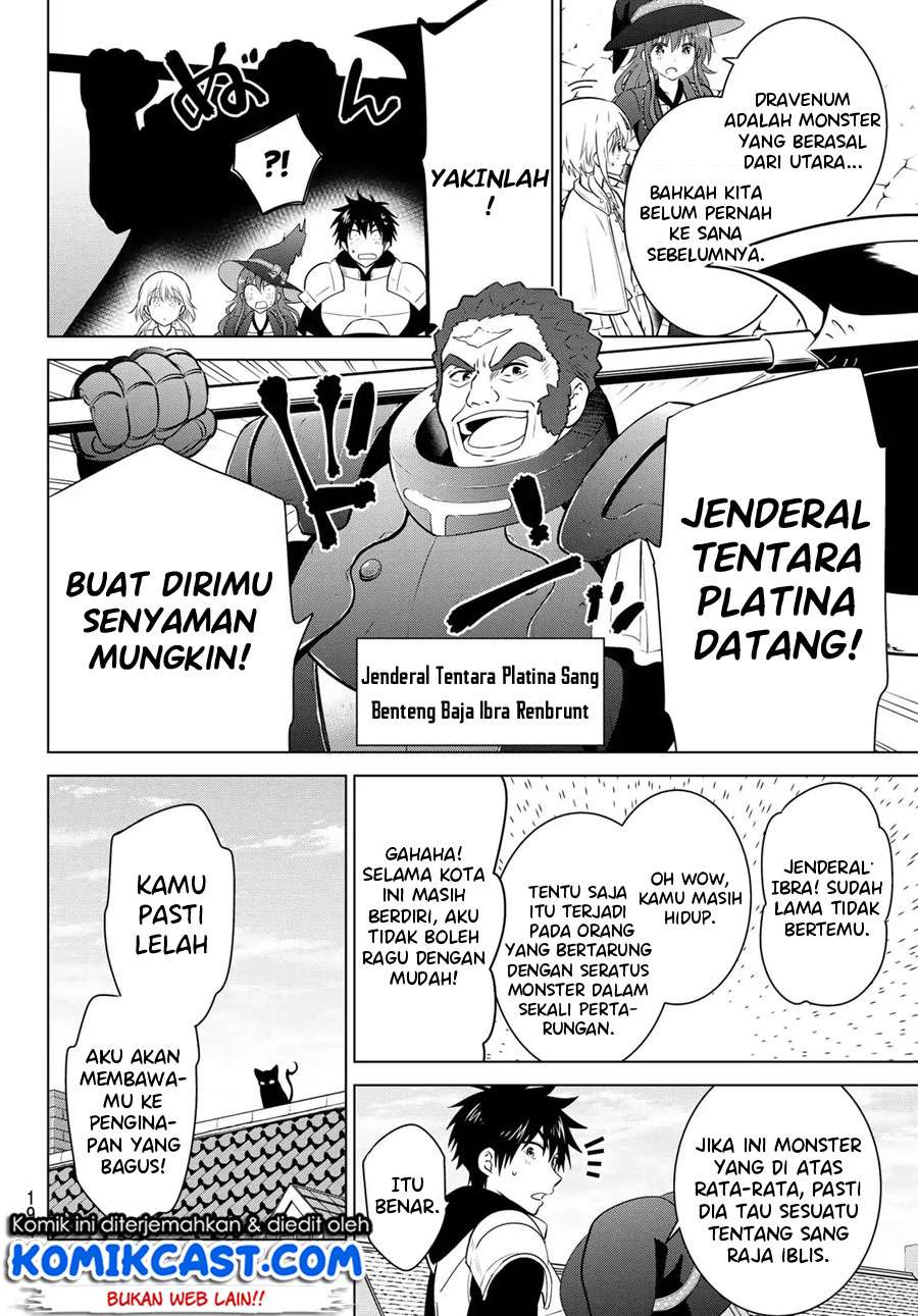 Necromance Chapter 2 - halaman 11