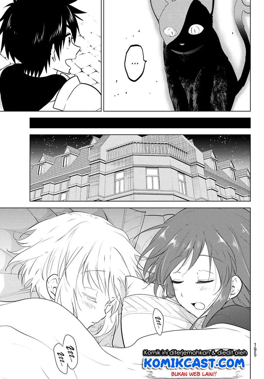 Necromance Chapter 2 - halaman 12