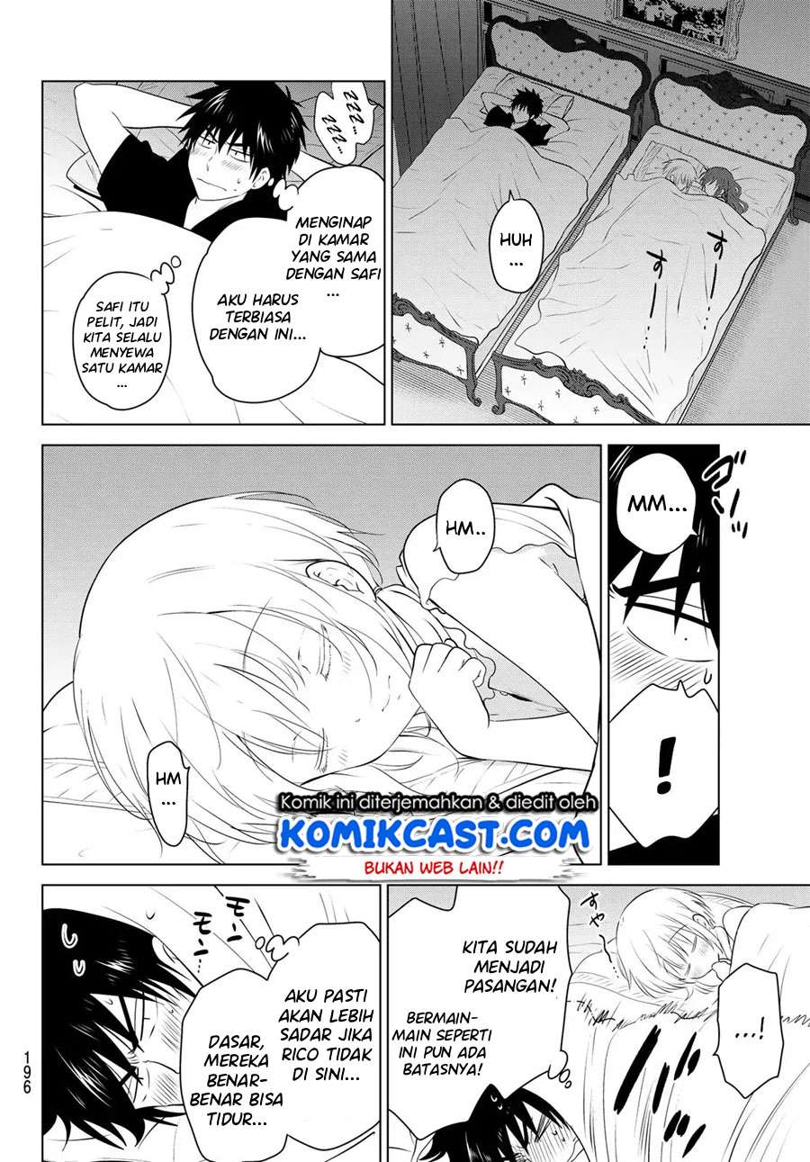 Necromance Chapter 2 - halaman 13