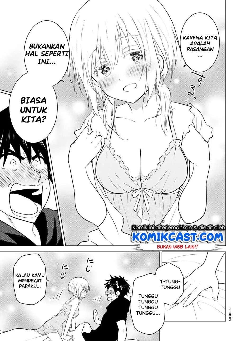 Necromance Chapter 2 - halaman 16