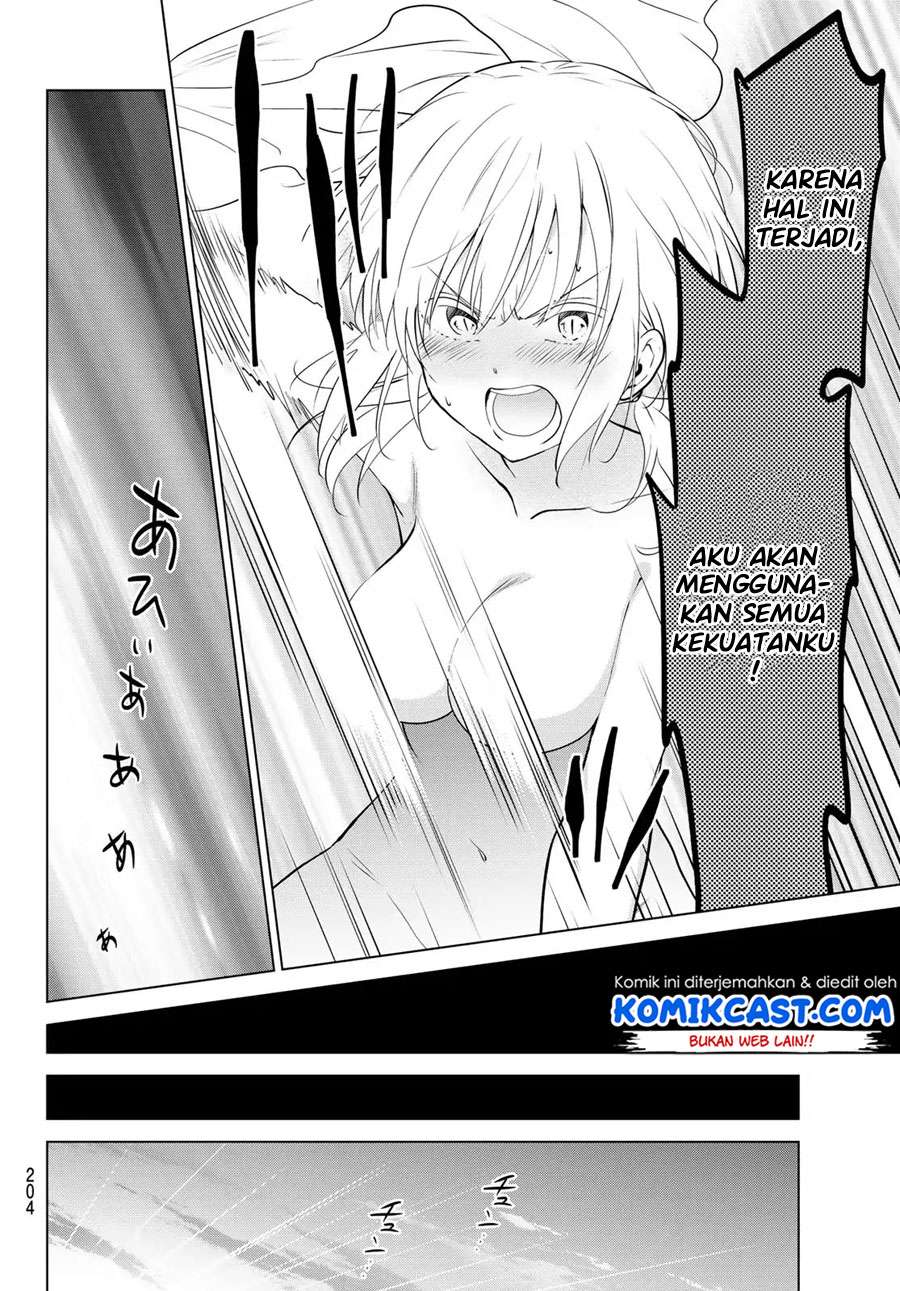 Necromance Chapter 2 - halaman 21