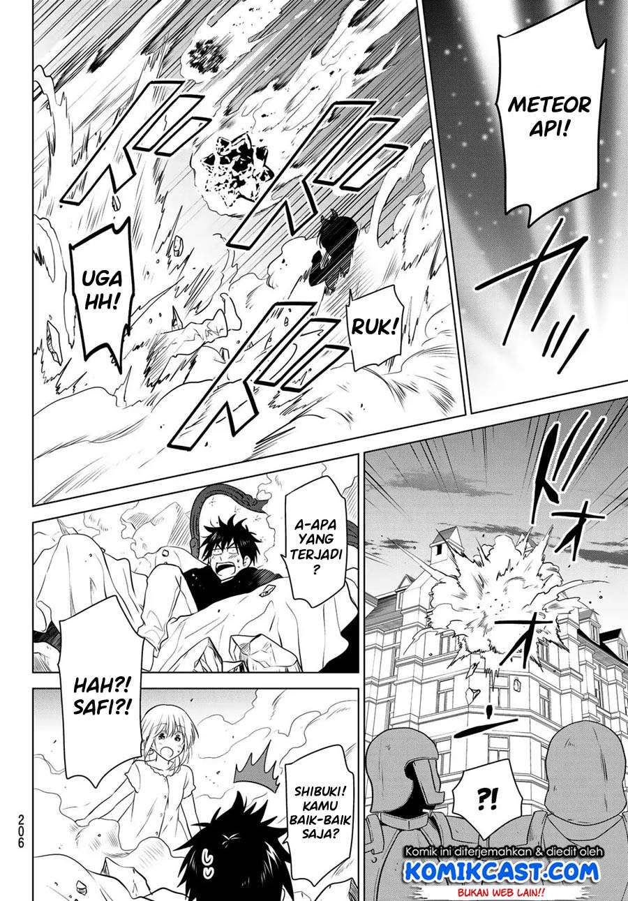 Necromance Chapter 2 - halaman 23