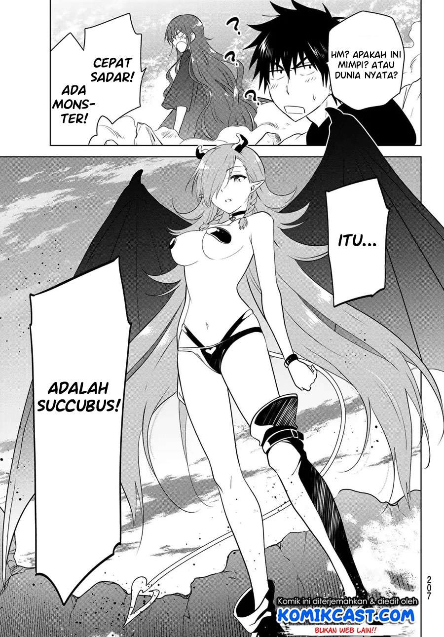 Necromance Chapter 2 - halaman 24