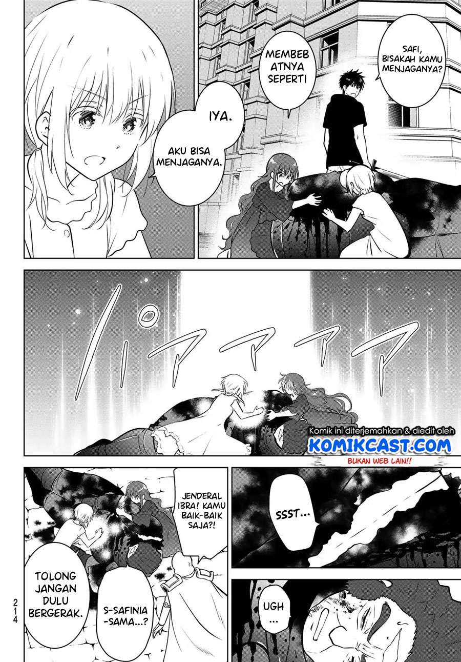 Necromance Chapter 2 - halaman 31