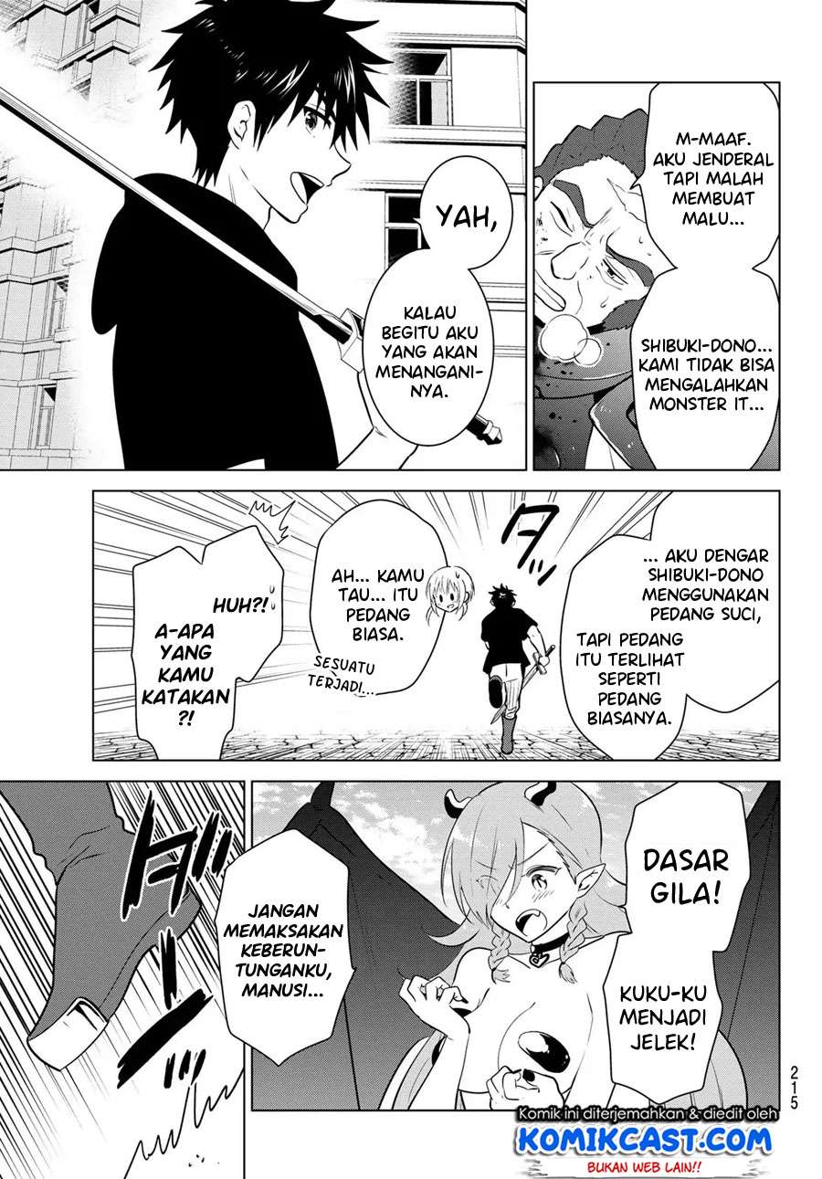Necromance Chapter 2 - halaman 32