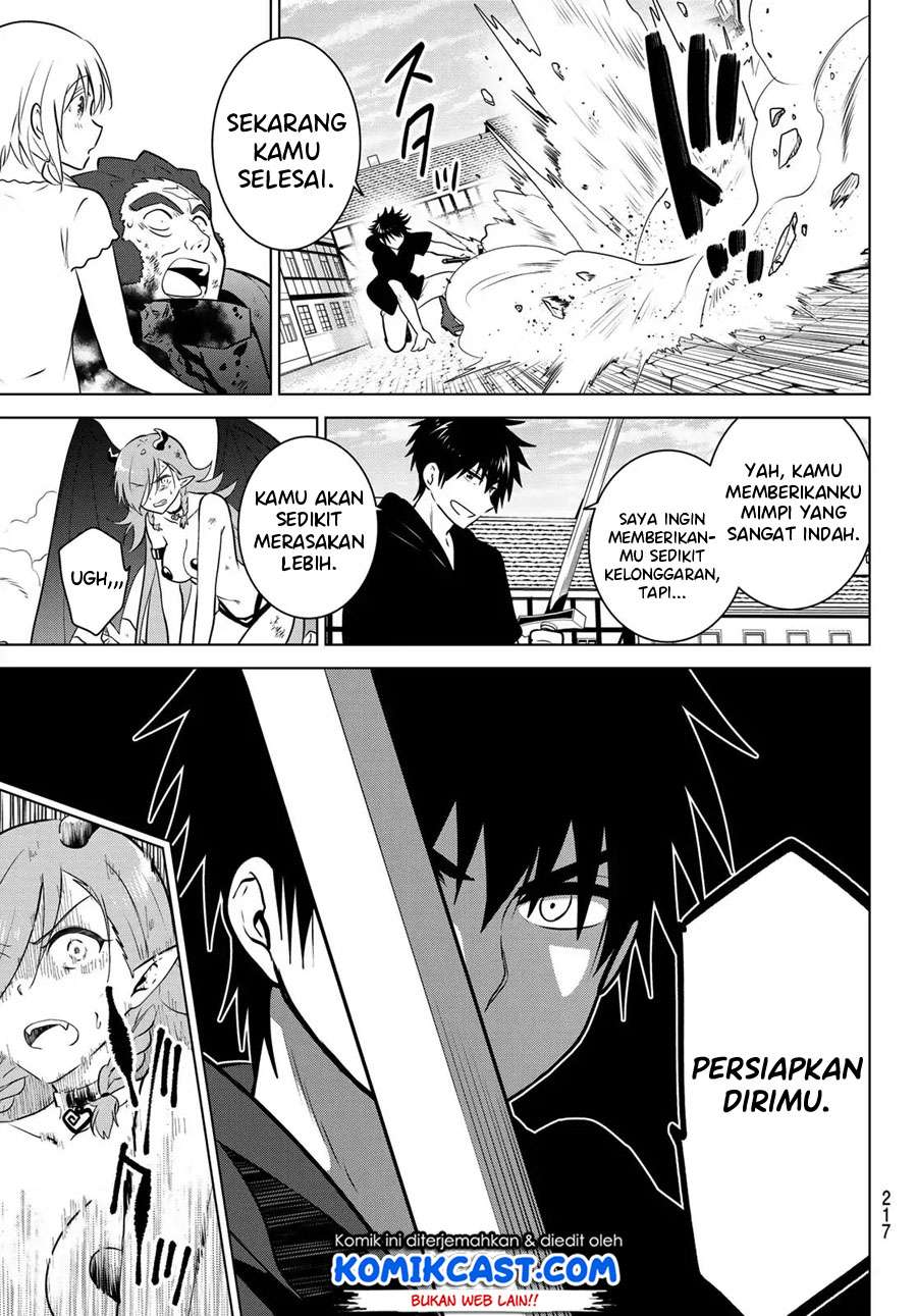 Necromance Chapter 2 - halaman 34