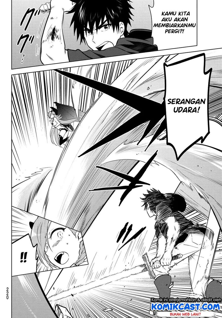 Necromance Chapter 2 - halaman 37