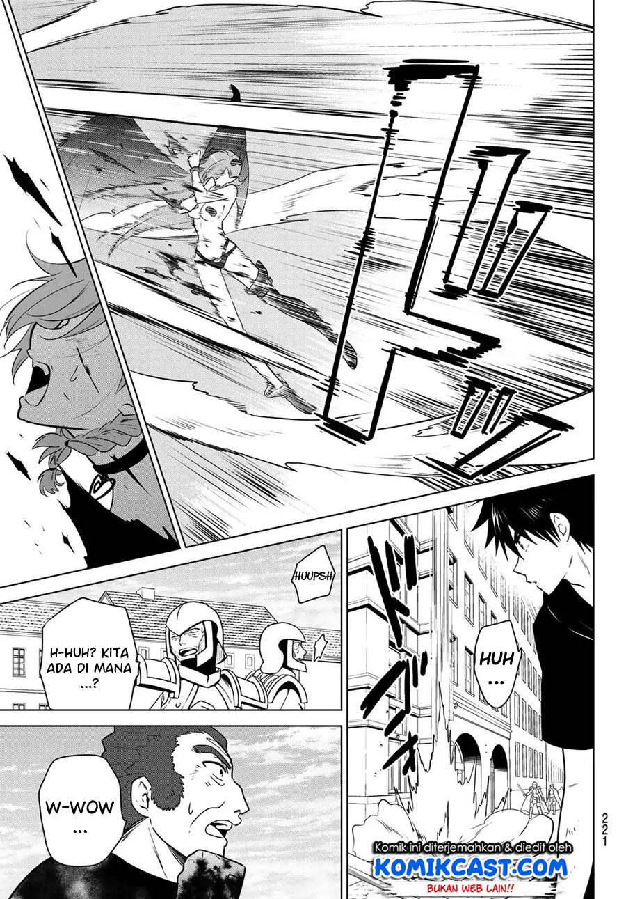 Necromance Chapter 2 - halaman 38