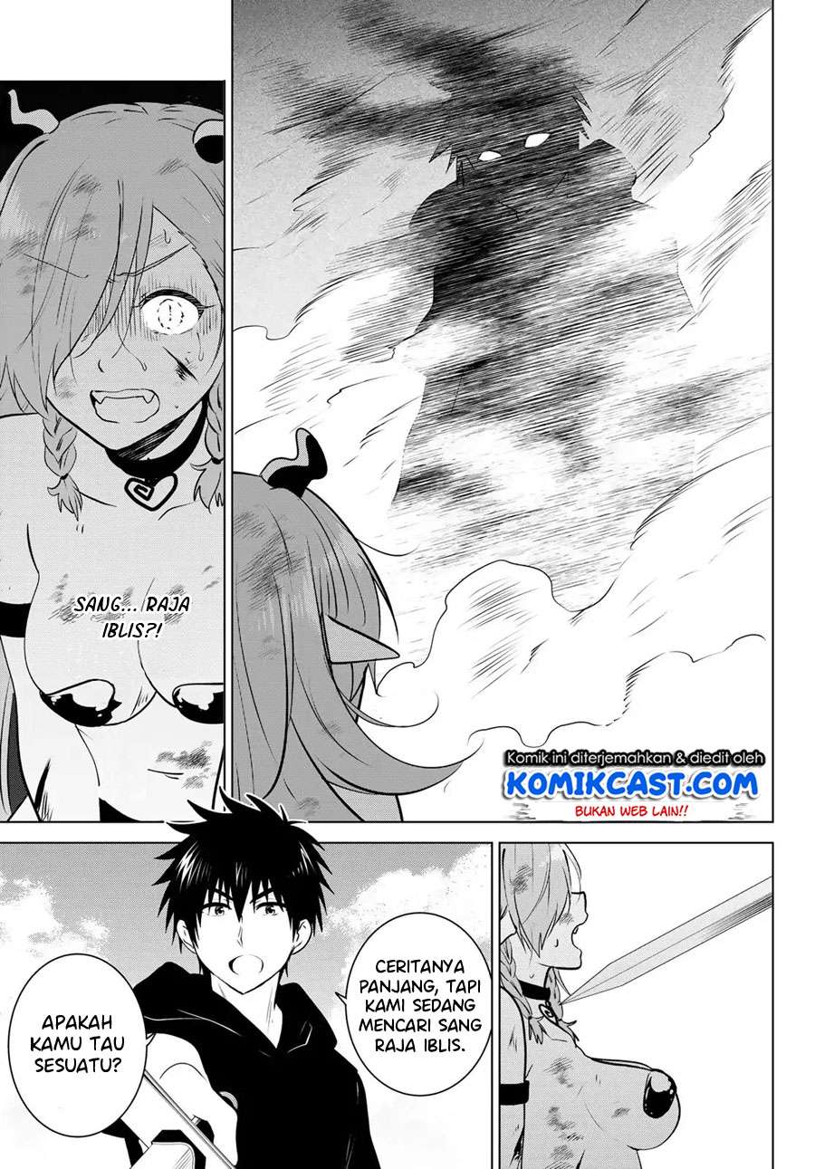 Necromance Chapter 2 - halaman 40