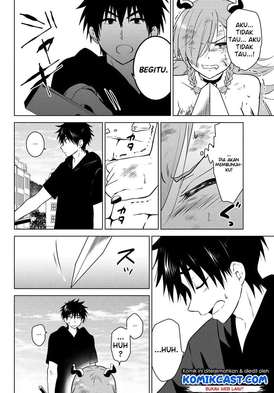 Necromance Chapter 2 - halaman 41