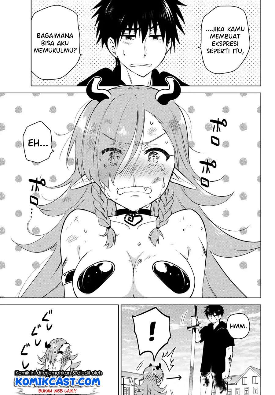 Necromance Chapter 2 - halaman 42