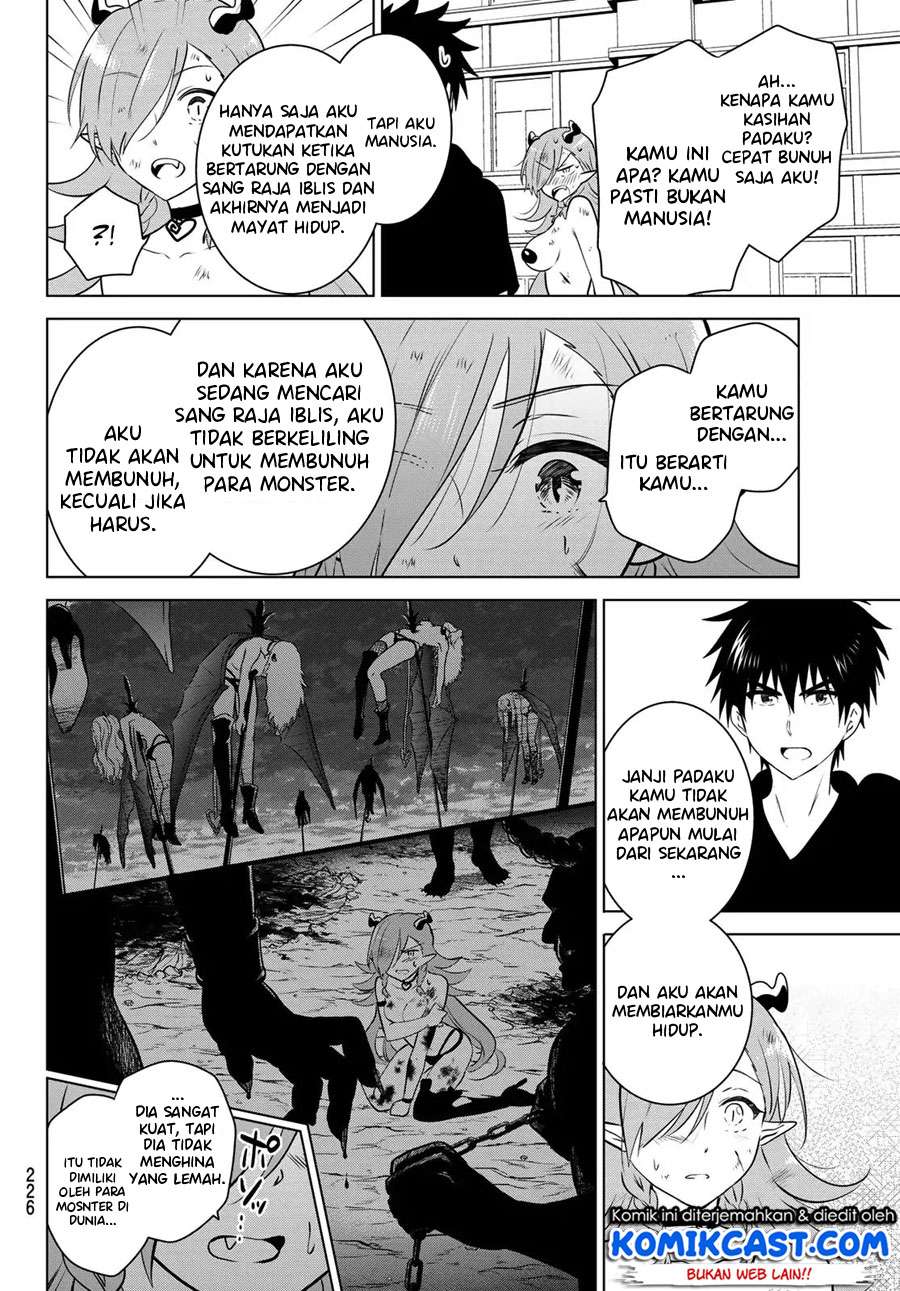 Necromance Chapter 2 - halaman 43