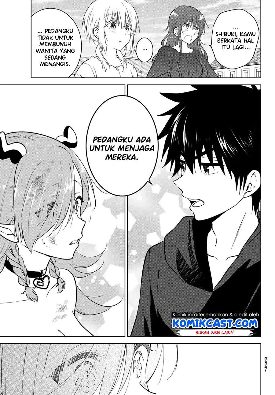 Necromance Chapter 2 - halaman 44