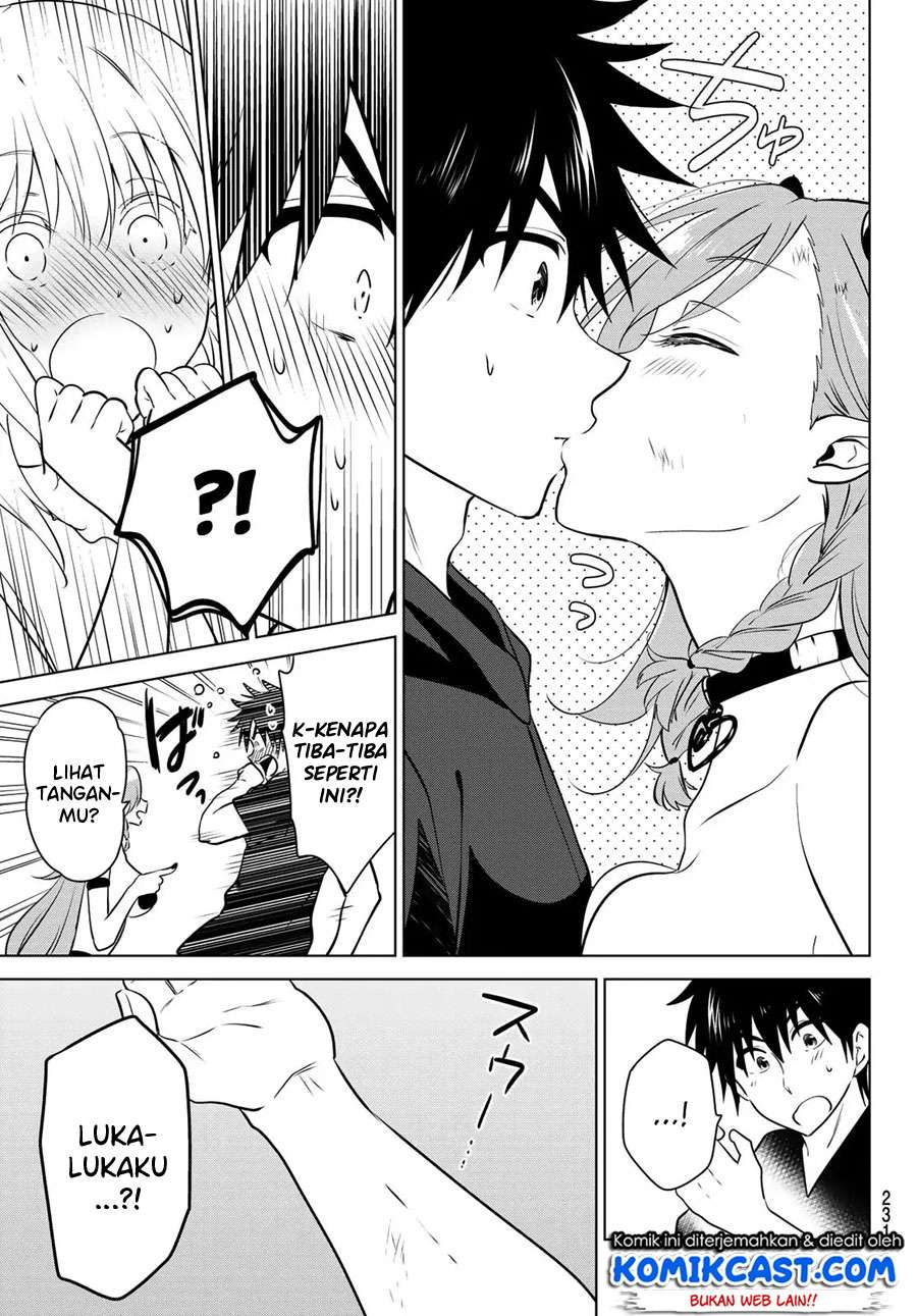 Necromance Chapter 2 - halaman 48