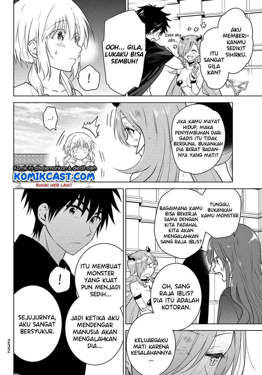 Necromance Chapter 2 - halaman 49