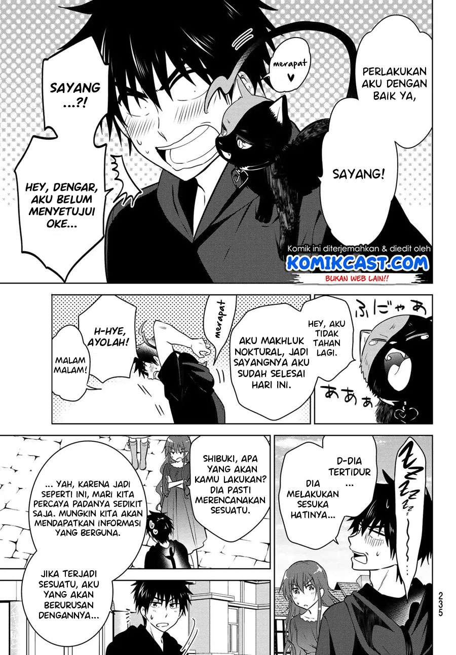 Necromance Chapter 2 - halaman 52