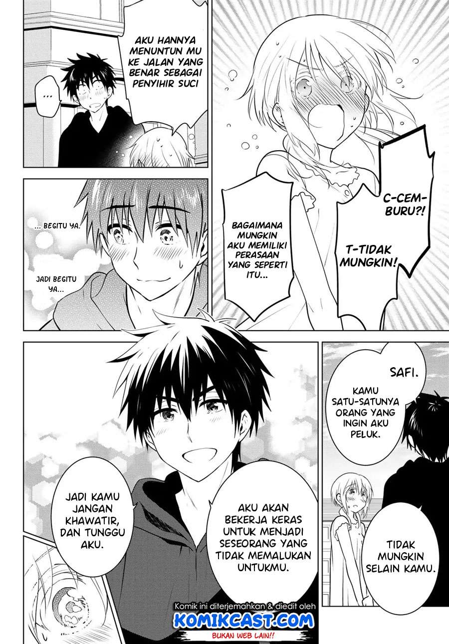 Necromance Chapter 2 - halaman 55
