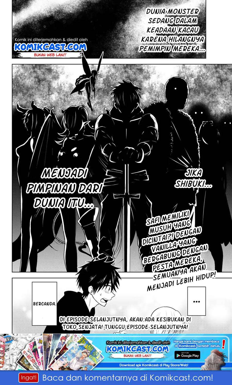 Necromance Chapter 2 - halaman 57